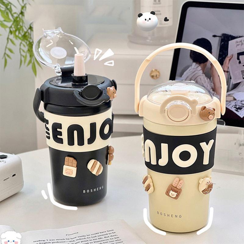 450 ml Insulated Cup with Handle and Straw