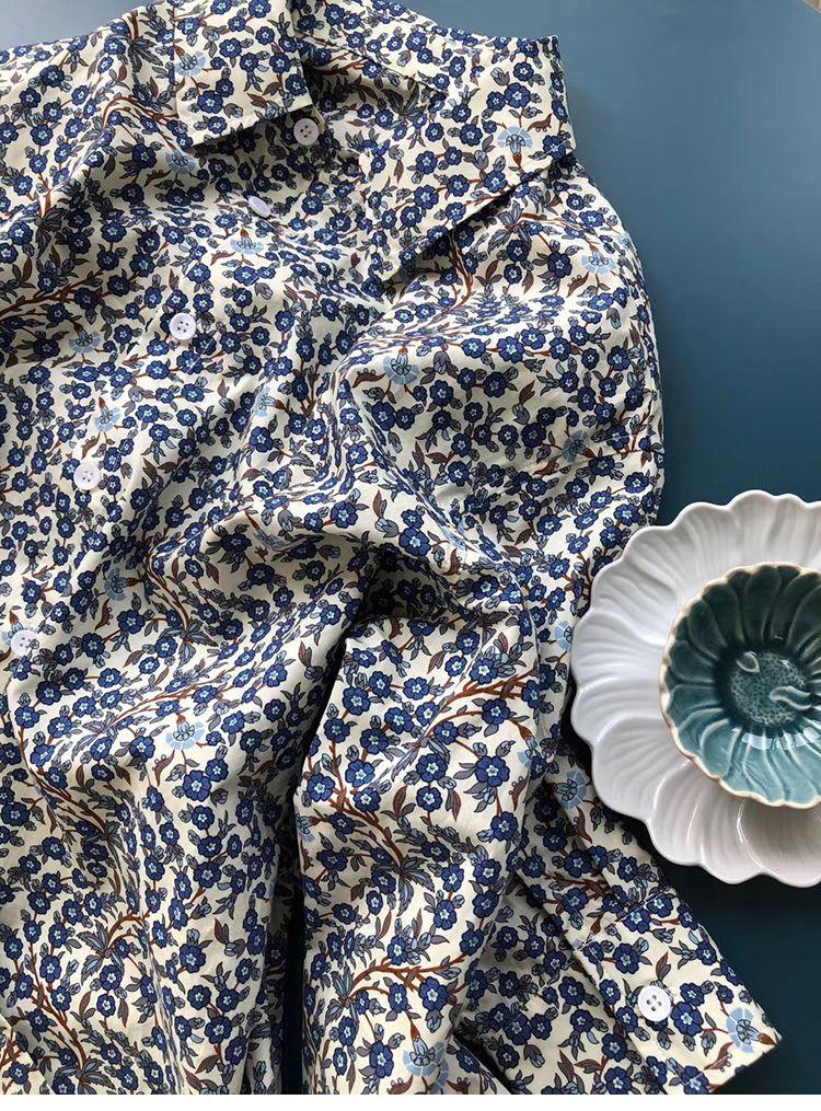 Niche Art Shirt Retro Blue Arabesque - Trendha