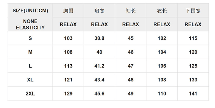 Sequined Transparent Mid-length Cardigan For Women Autumn - Trendha