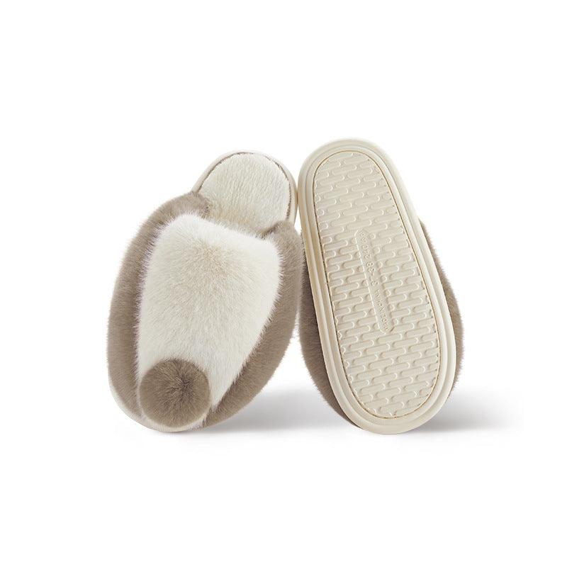 Women's Thick-soled Warm Non-slip Plush Slippers - Trendha