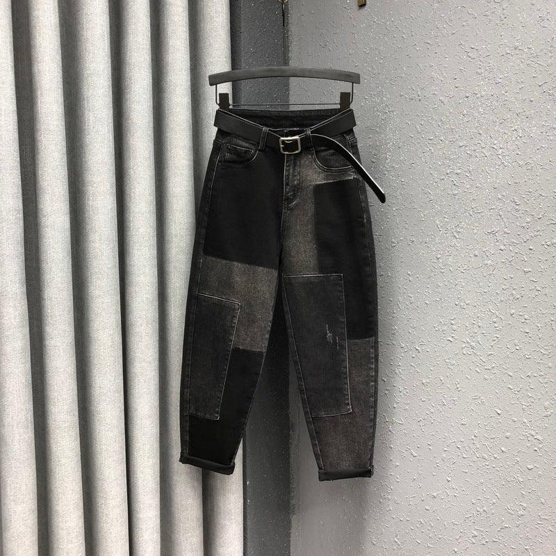 Personality Patch High Waist Denim Women's Harem Pants - Trendha