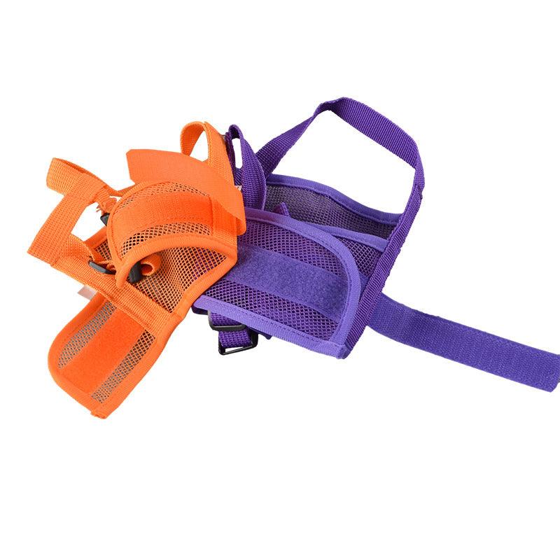 Anti Barking Dog Muzzle - Trendha