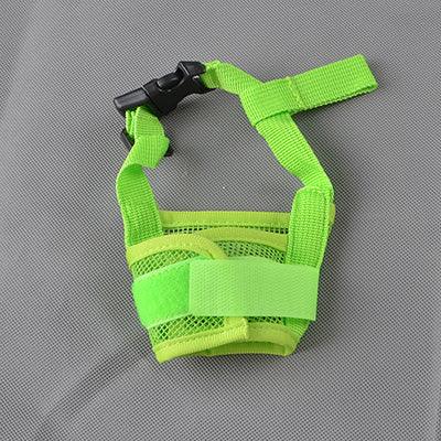 Anti Barking Dog Muzzle - Trendha