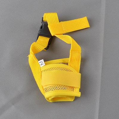 Anti Barking Dog Muzzle - Trendha