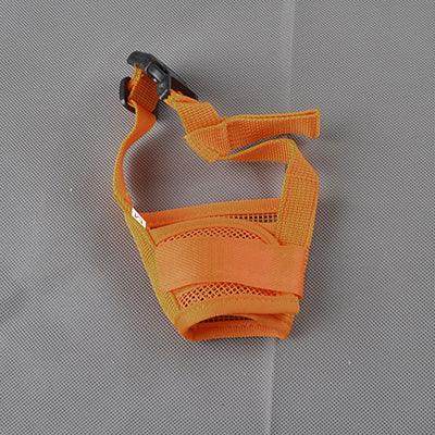 Anti Barking Dog Muzzle - Trendha