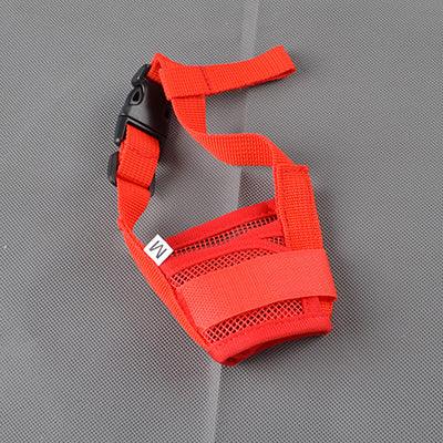 Anti Barking Dog Muzzle - Trendha
