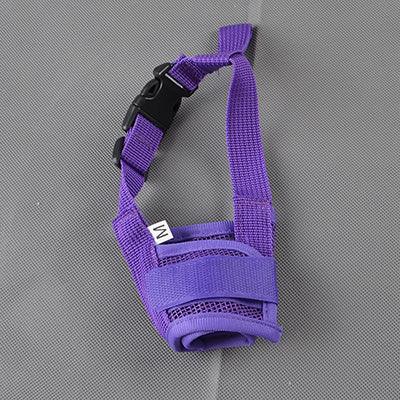 Anti Barking Dog Muzzle - Trendha