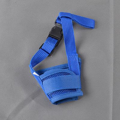 Anti Barking Dog Muzzle - Trendha