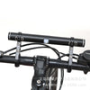 Color: 20cm Black