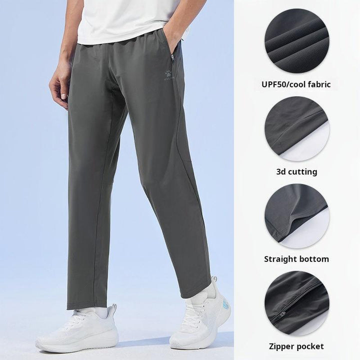 Cooling Outdoor Running Sweatpants