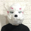Color: Fox