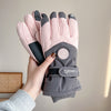 Color: Pink For Women