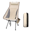 color: Beige