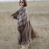 color: Coffee Beige
