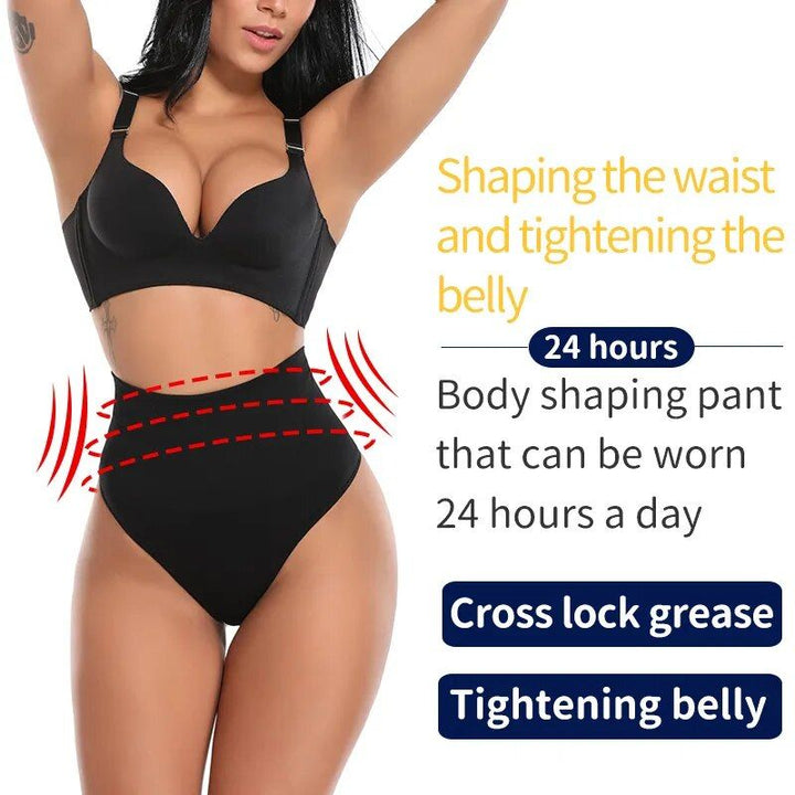 High Waist Slimming Thong Shaper