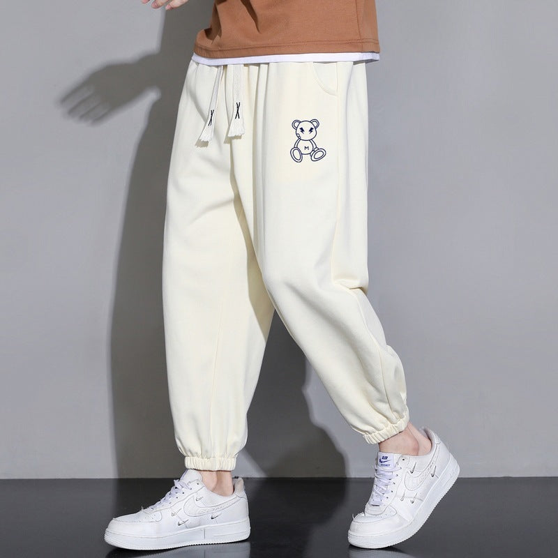 Cropped Casual Loose Men's Long Pants