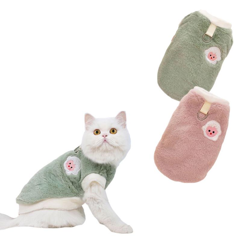 Soft Fleece Vest for Cats & Small Dogs