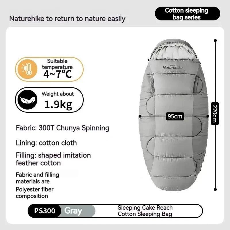 Cotton Sleeping Bag