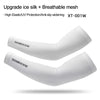 color: White Anti-slip Widening