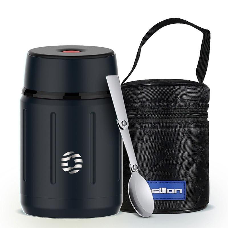 Stainless Steel Vacuum Insulated Lunch Box with Spoon - 750ML