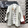 Color: Light Green
