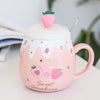 color: Pink ver. 2