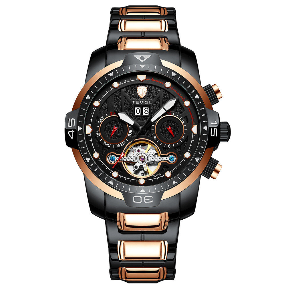 W Watch Men&