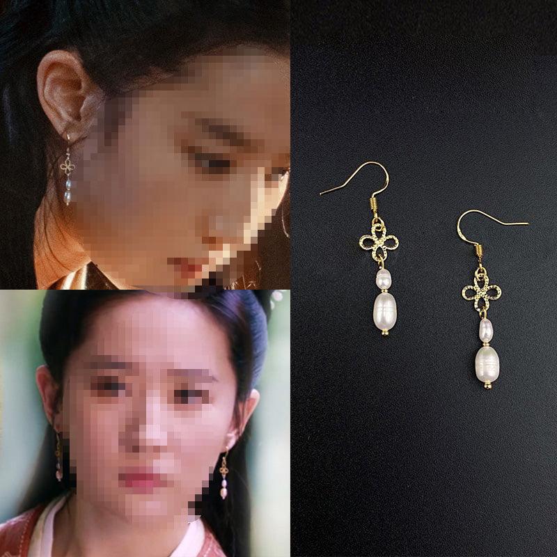 Ancient Style Earrings Chinese Style Song Dynasty Ear Jewelry Pearl - Trendha