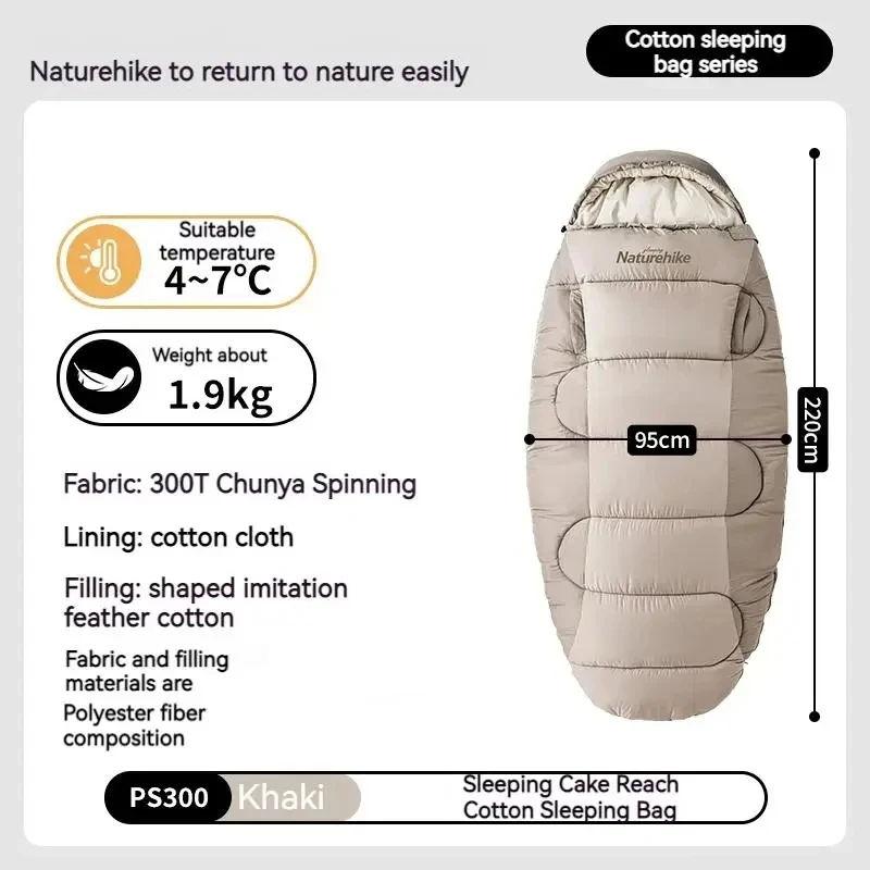 Cotton Sleeping Bag