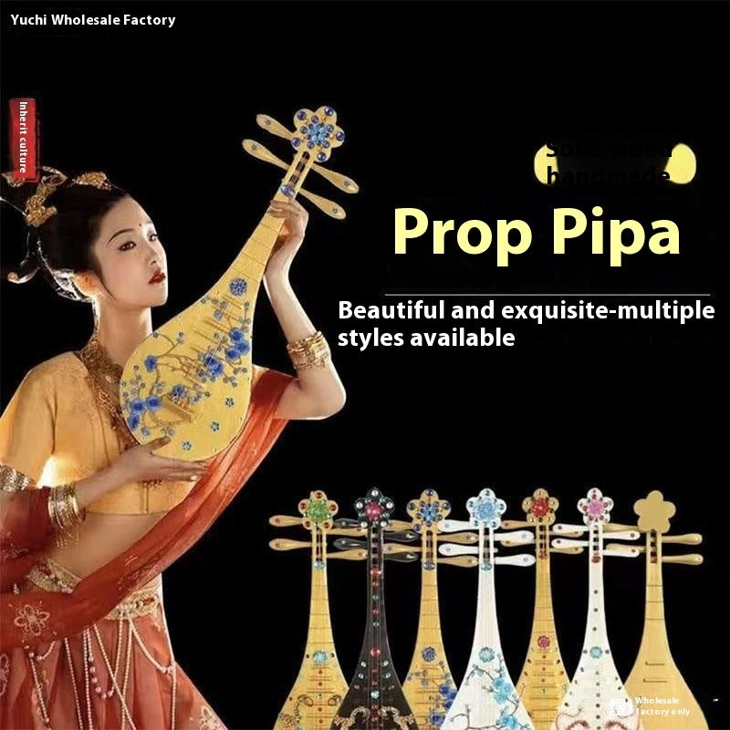 64.5 cm Plastic Pipa Dance and Performance Prop
