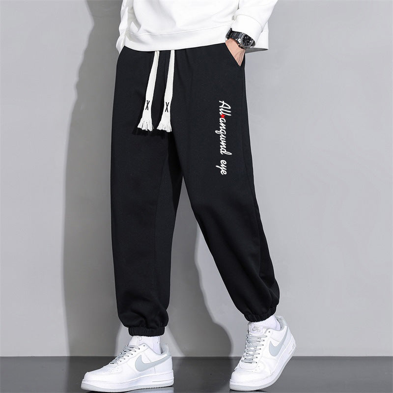 Nine Point Casual Loose Men's Pants