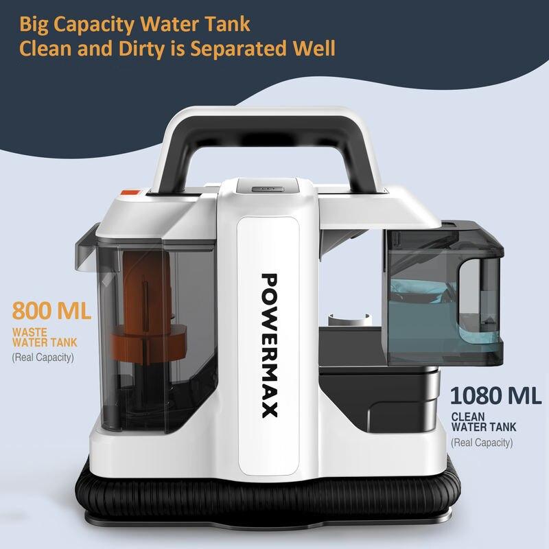 450W Powerful Handheld Carpet Cleaner