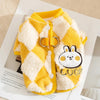 color: Yellow