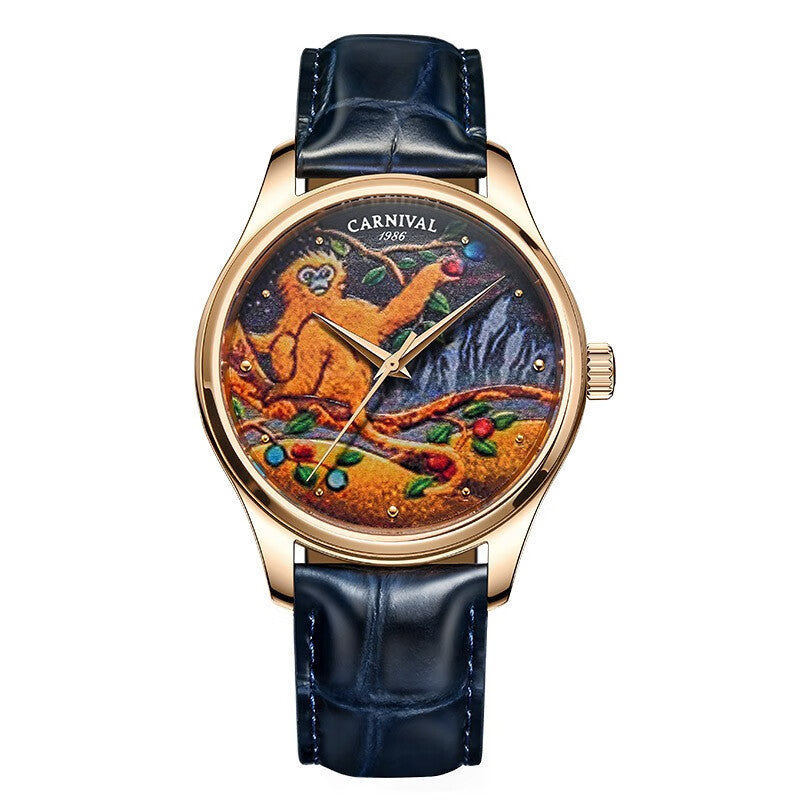 New Chinese Zodiac Animal Sheep Watch