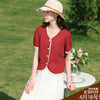 Color: Maple-leaf red