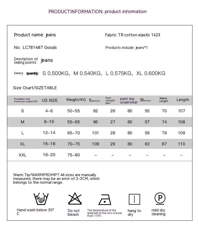 European And American High Waist Slim Denim Washed And Frayed Wide Leg Pants Trousers - Trendha