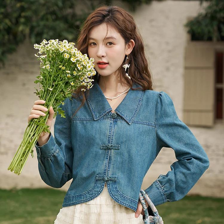 Casual Denim Shirt with Turn-down Collar