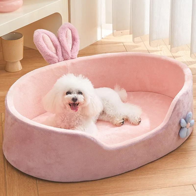 Fluffy Pet Bed