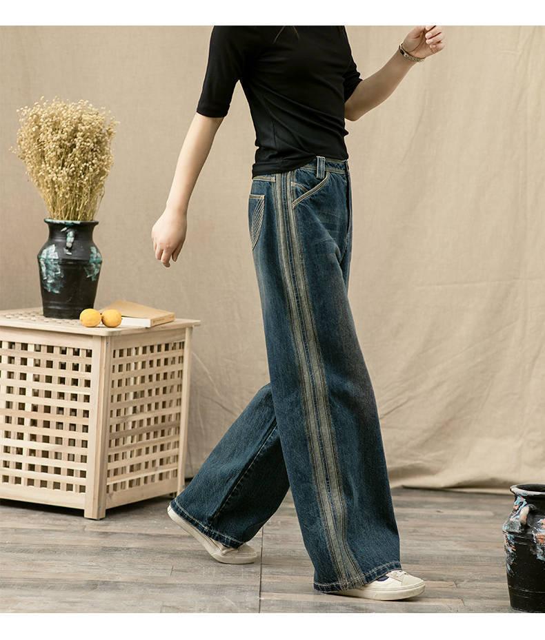 High Waist Loose Drooping Straight Wide Leg Women - Trendha