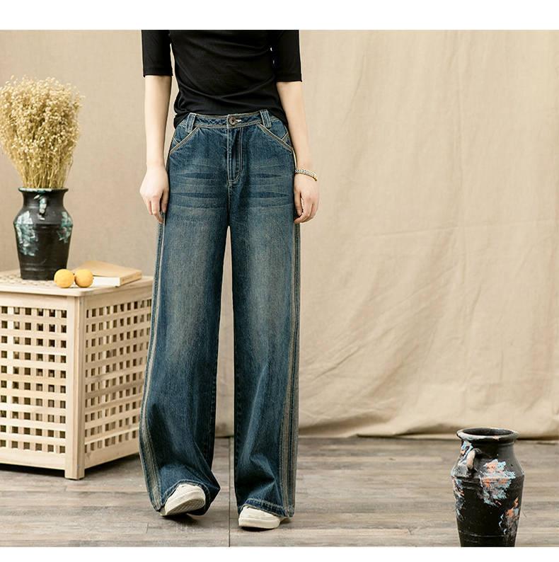 High Waist Loose Drooping Straight Wide Leg Women - Trendha