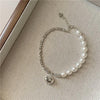 style: Bracelet