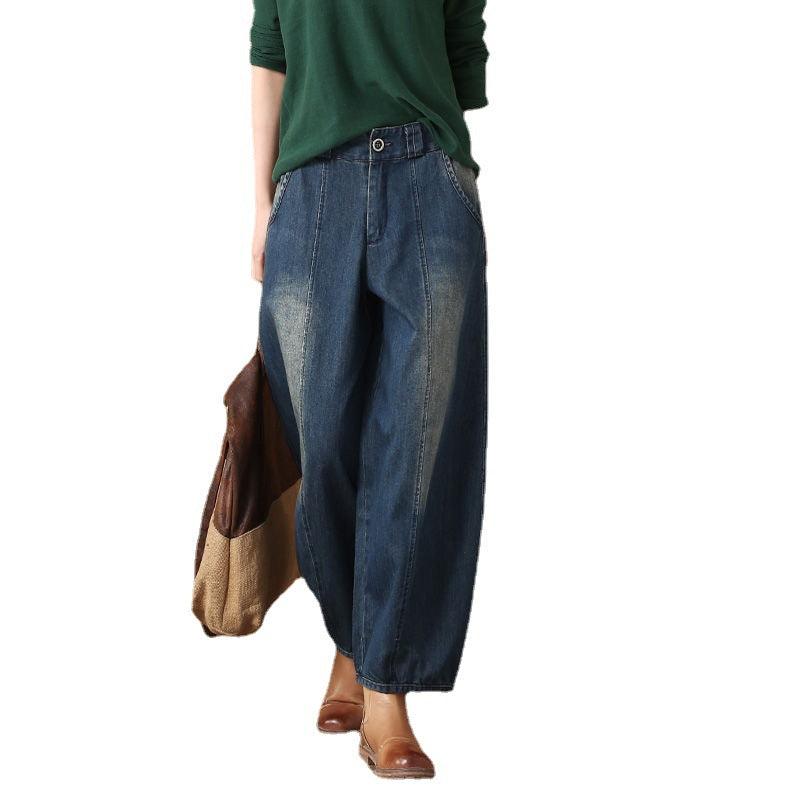 Lantern Jeans For Women Retro Wide Leg Casual - Trendha