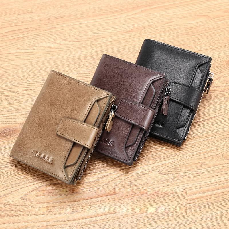 Men's Short Leather Fashion Casual Wallet - Trendha