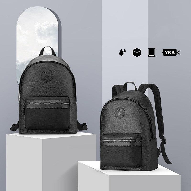 Stylish And Simple 14 Inch Computer Backpack - Trendha