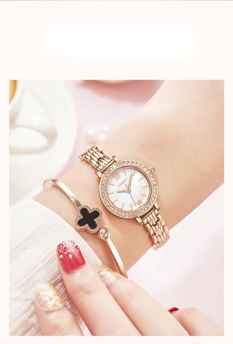 Viger Wager New Korean Style Fashionable Simple Quartz Watch - Trendha