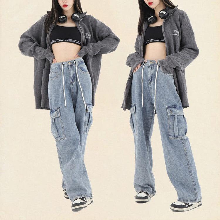 Washed Loose Fitting Casual Pants - Trendha