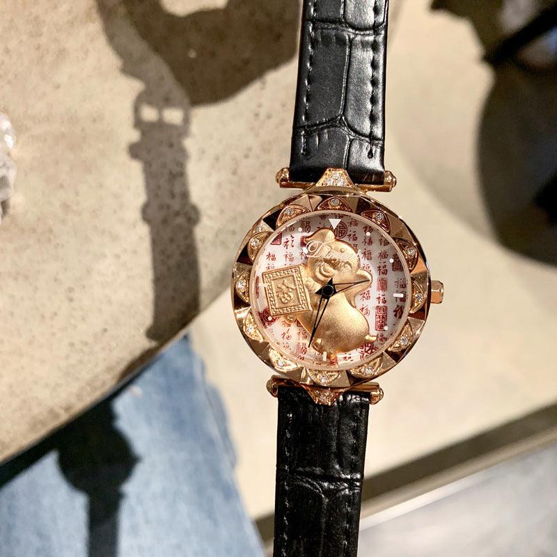 When The Golden Pig Girl's Watch Comes, It Will Transfer Fashion Watches - Trendha
