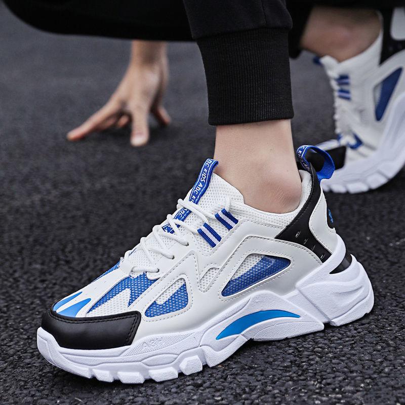 White Sneakers Men Non Slip Walking Running Shoes Sports - Trendha