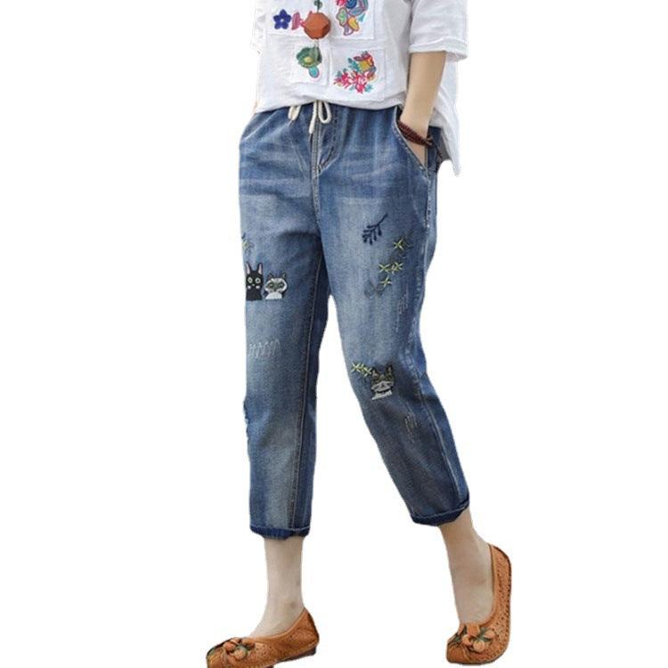 Women's Denim Cropped Harem Pants Loose - Trendha