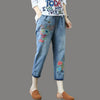 Color: 9905 Bird Ninth